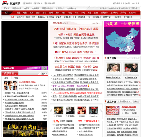 机器写的新闻，正在改写媒体行业的底层逻辑